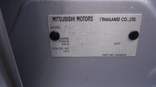 MITSUBISHI MIRAGE 2017/4