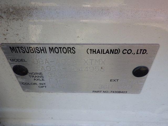 MITSUBISHI MIRAGE 2018/7