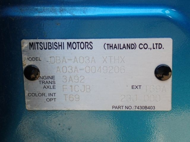 MITSUBISHI MIRAGE 2019/7