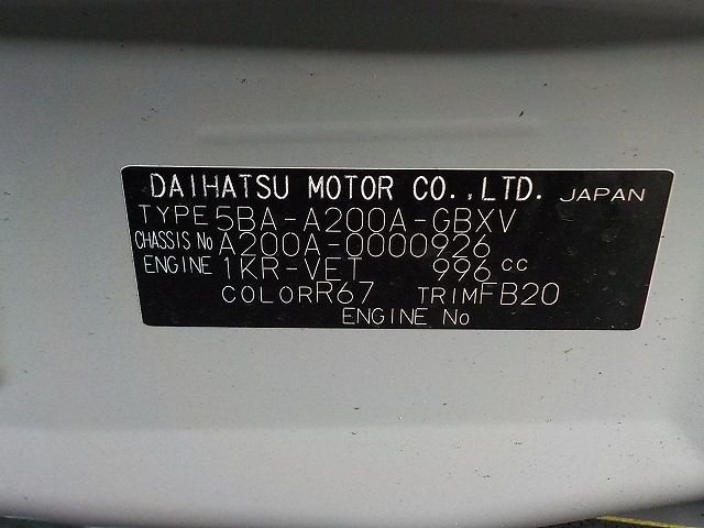 TOYOTA RAIZE 2019/11
