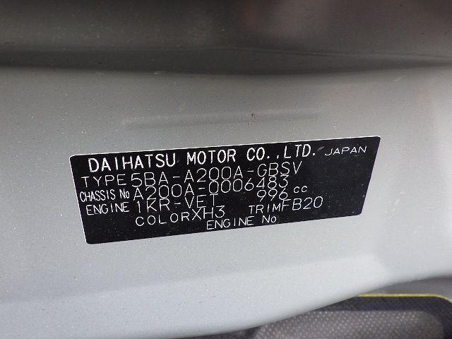 TOYOTA RAIZE 2019/11