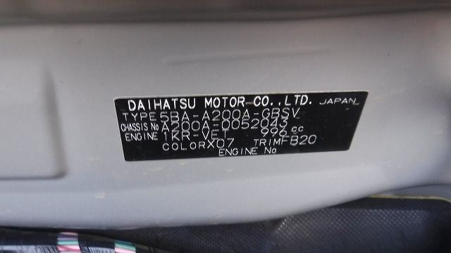 TOYOTA RAIZE 2020/6