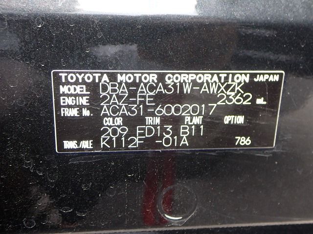 TOYOTA RAV4 2015/7