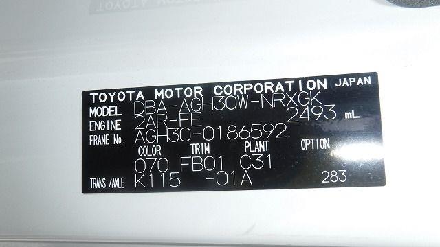 TOYOTA VELLFIRE 2018/4