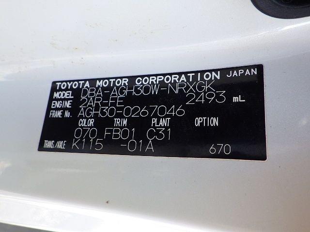 TOYOTA VELLFIRE 2019/8