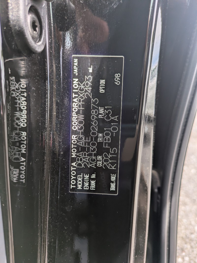 TOYOTA ALPHARD 2019/8