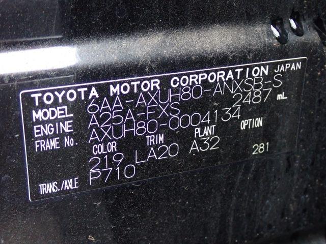 TOYOTA HARRIER 2020/7