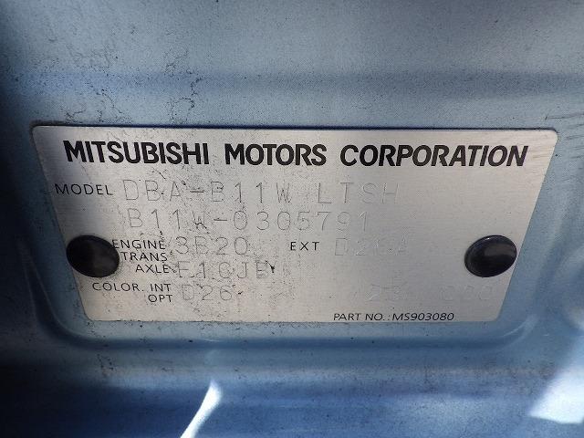 MITSUBISHI EK WAGON 2017/3