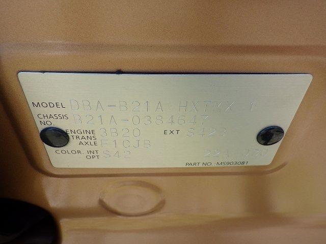 NISSAN DAYZ ROOX 2018/1