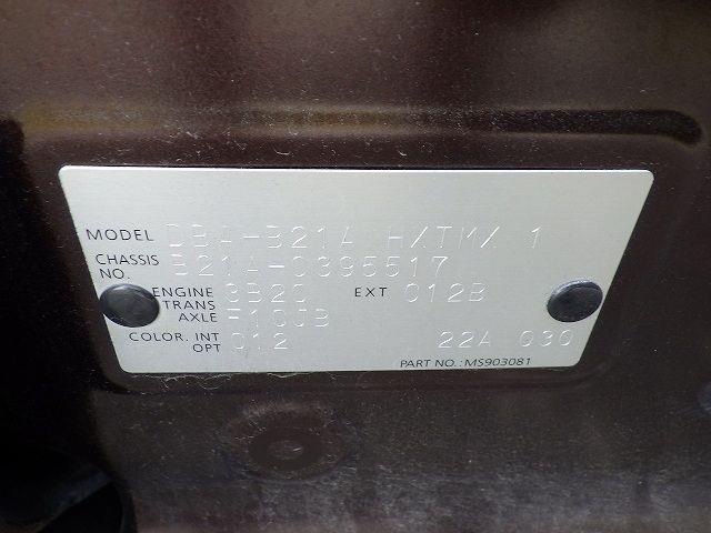 NISSAN DAYZ ROOX 2018/3