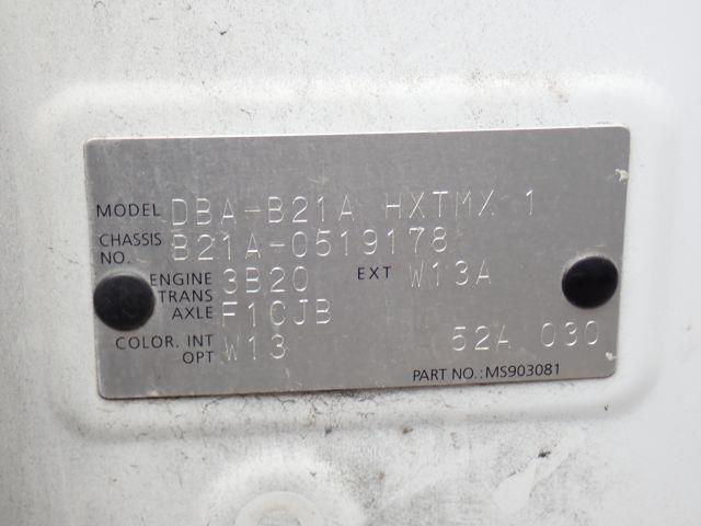 NISSAN DAYZ ROOX 2018/9