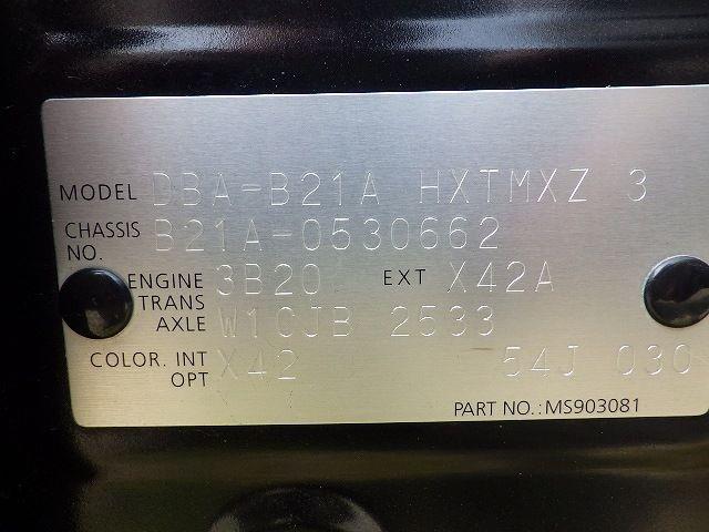 NISSAN DAYZ ROOX 2018/9