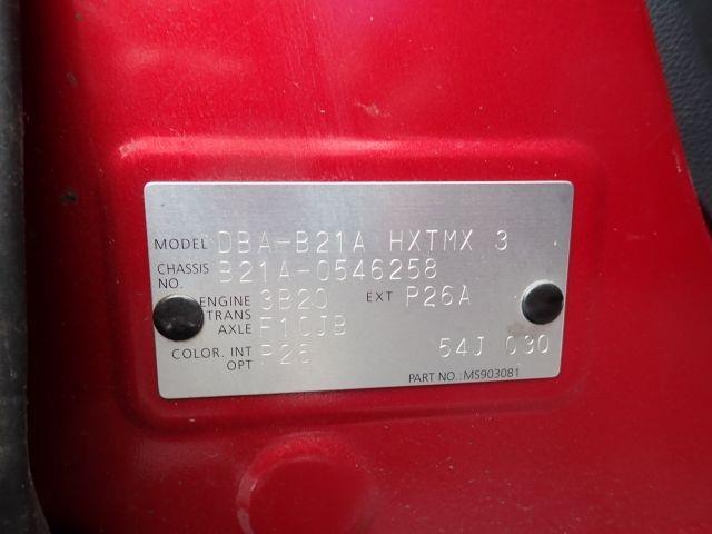 NISSAN DAYZ ROOX 2018/12