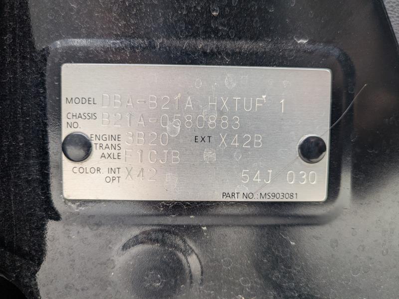 NISSAN DAYZ ROOX 2019/5