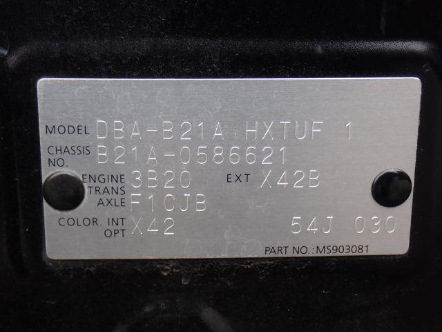 NISSAN DAYZ ROOX 2019/6