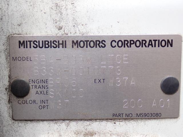 MITSUBISHI EK WAGON 2020/3