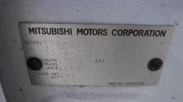 MITSUBISHI EK WAGON 2020/6