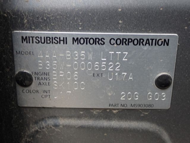 MITSUBISHI EK CROSS 2020/11