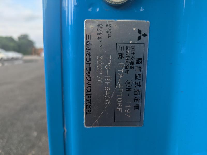 MITSUBISHI ROSA 2018/7