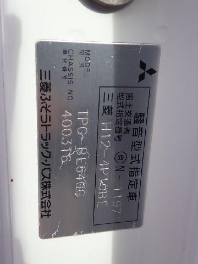 MITSUBISHI ROSA 2019/7