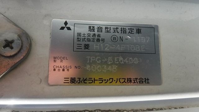 MITSUBISHI ROSA 2019/7