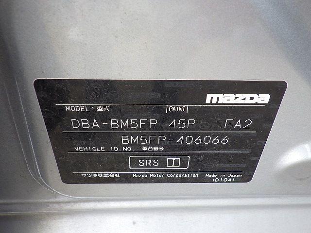 MAZDA AXELA 2017/9