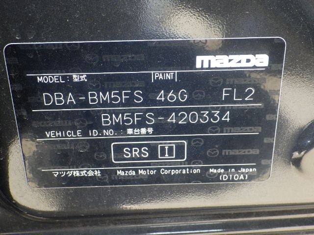 MAZDA AXELA SPORT 2019/3