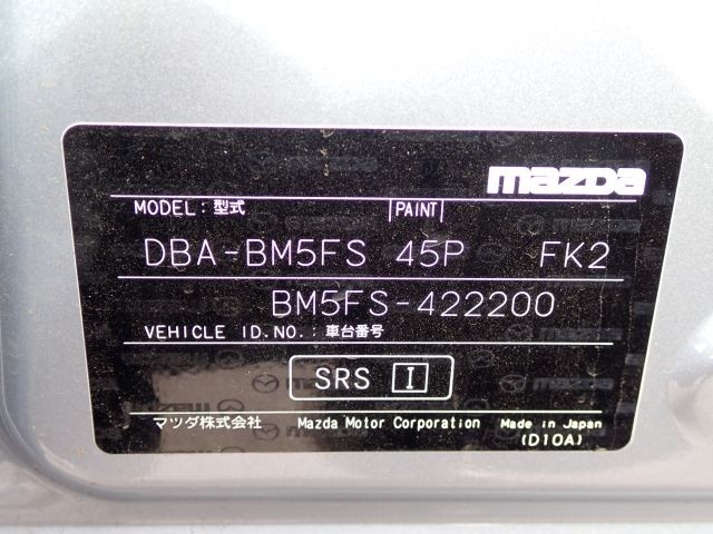 MAZDA AXELA SPORT 2019/3