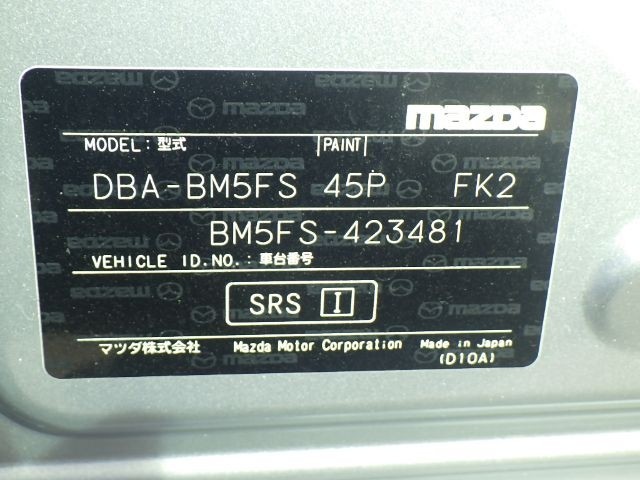 MAZDA AXELA SPORT 2019/4