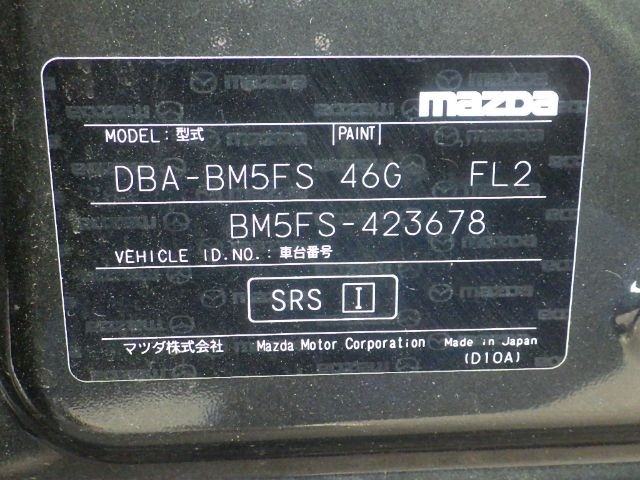 MAZDA AXELA SPORT 2019/3