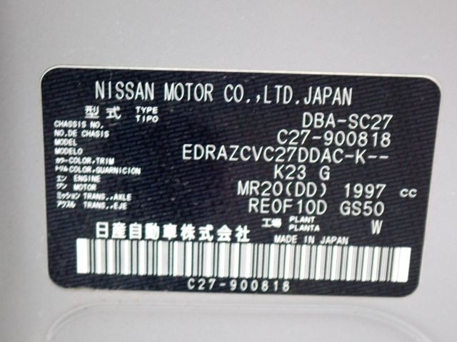 SUZUKI LANDY 2020/3