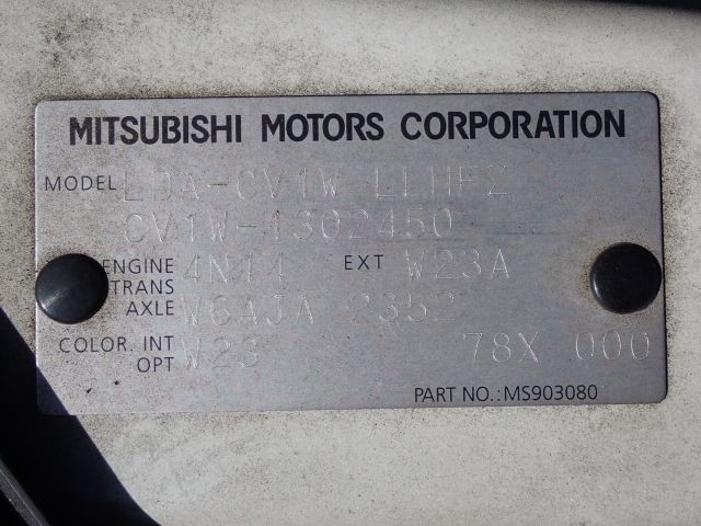MITSUBISHI DELICA D:5 2019/1