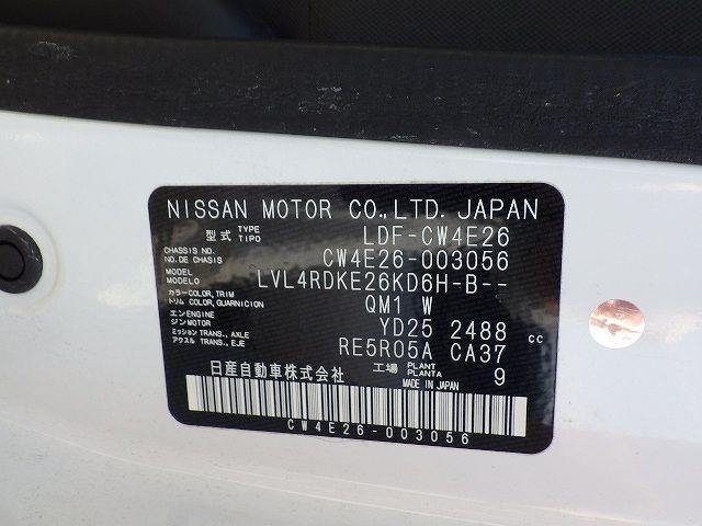 NISSAN NV350 CARAVAN 2017/9
