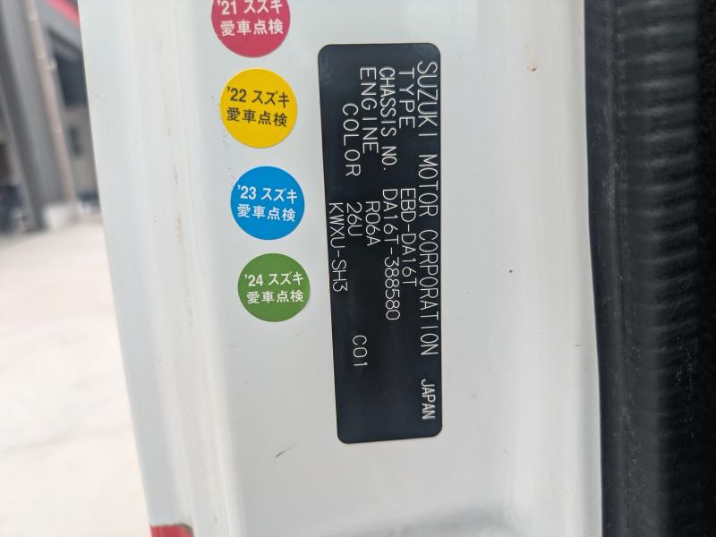 SUZUKI CARRY TRUCK 2018/3