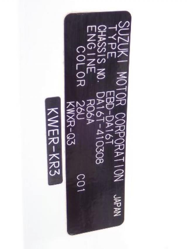 SUZUKI CARRY TRUCK 2018/5