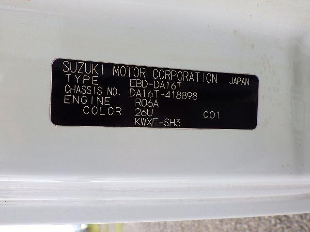 SUZUKI CARRY TRUCK 2018/9