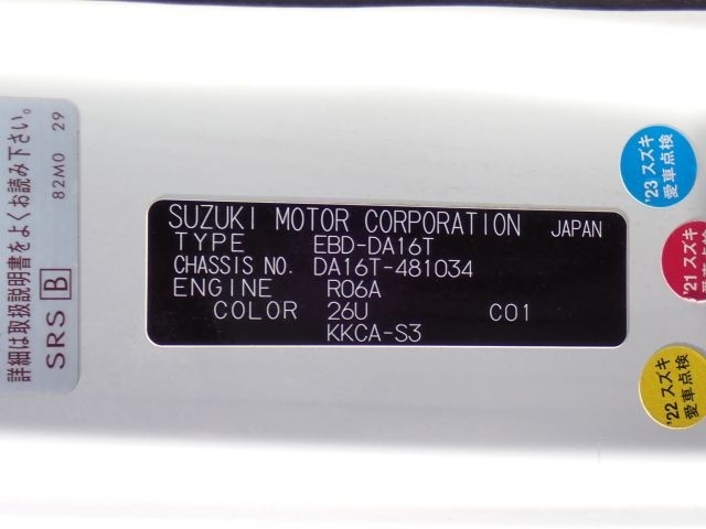 SUZUKI CARRY TRUCK 2019/7