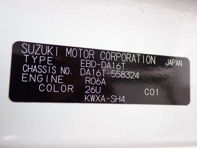 SUZUKI CARRY TRUCK 2020/6