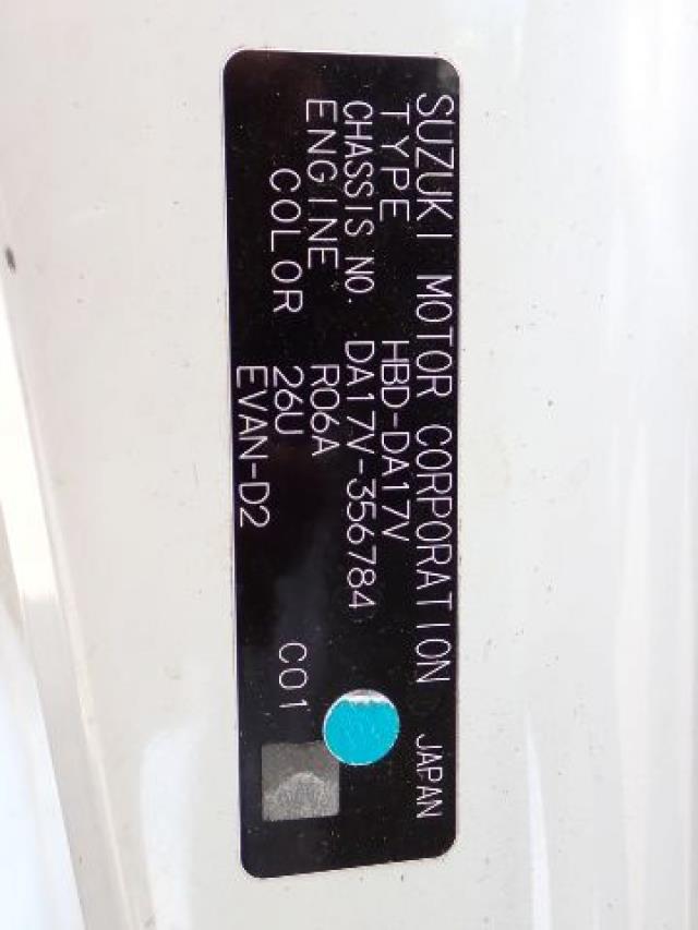 SUZUKI EVERY 2018/11