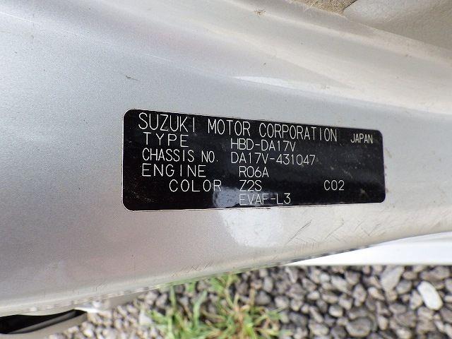 Suzuki  Every 2019/8