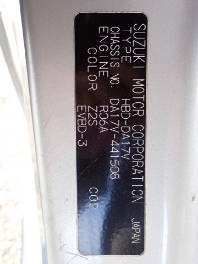 SUZUKI EVERY 2019/12