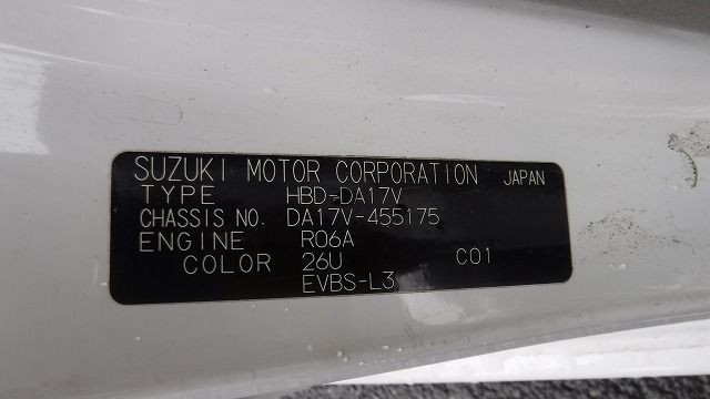 SUZUKI EVERY 2020/3