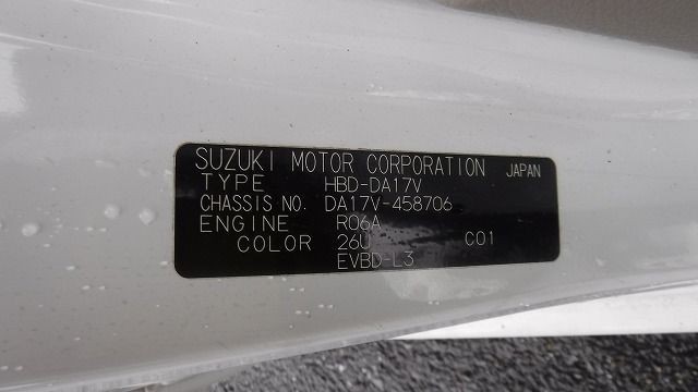 SUZUKI EVERY 2020/3