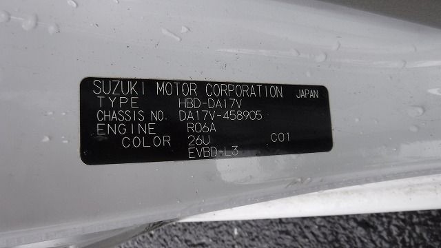 SUZUKI EVERY 2020/3