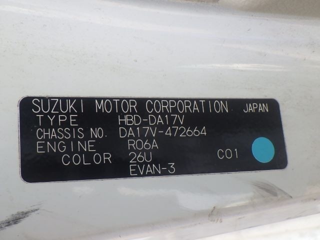 SUZUKI EVERY 2020/6