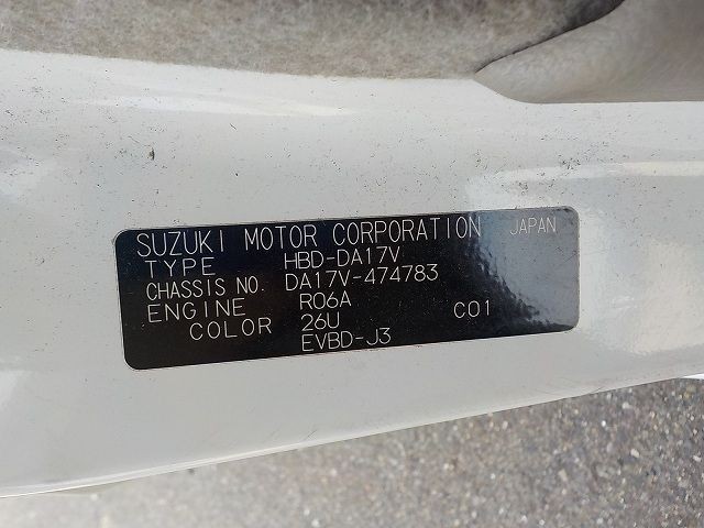SUZUKI EVERY 2020/6