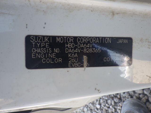 SUZUKI EVERY 2014/2