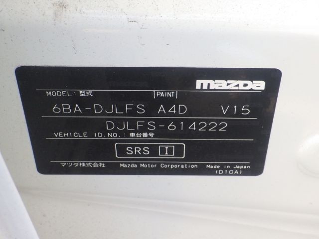 MAZDA DEMIO 2019/3