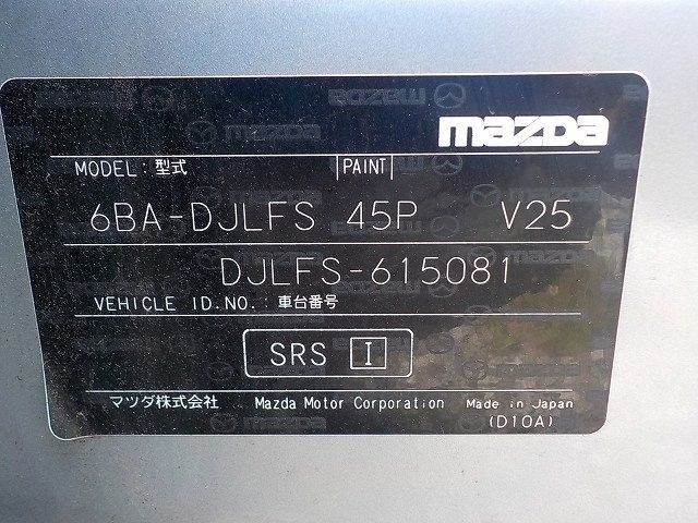 MAZDA DEMIO 2019/3