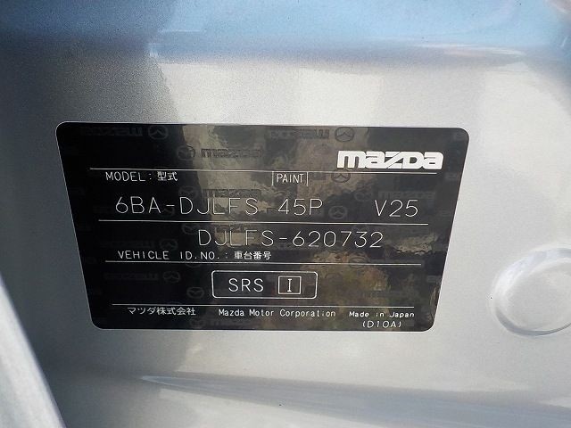 MAZDA DEMIO 2019/5